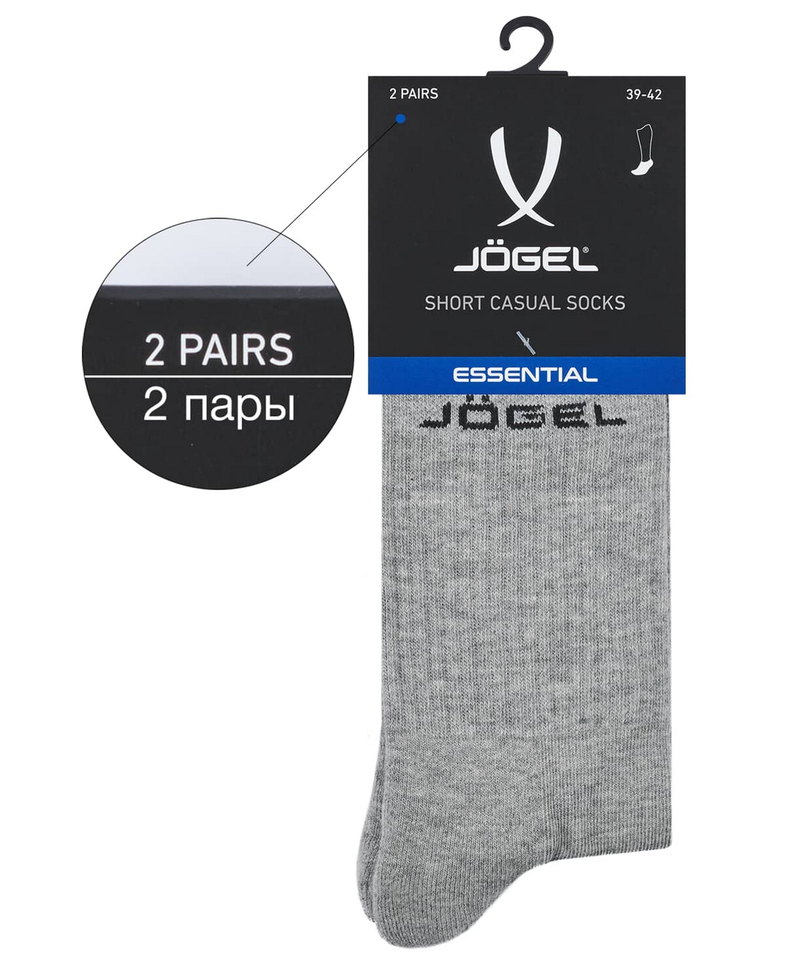 Носки высокие Jogel ESSENTIAL High Cushioned Socks меланжевый 1663_2000