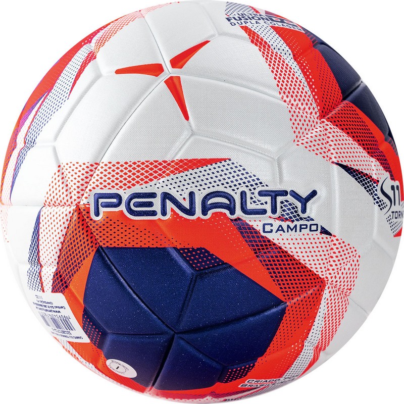 Мяч футбольный Penalty Bola Campo S11 Torneio 5212871712-U р.5 800_800