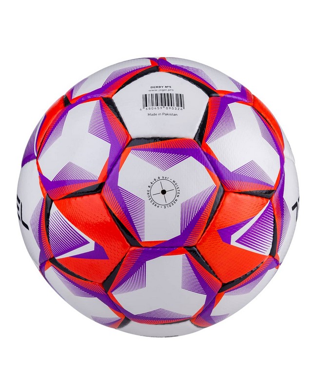 Мяч футбольный Jogel Derby №5 (BC20) 665_800