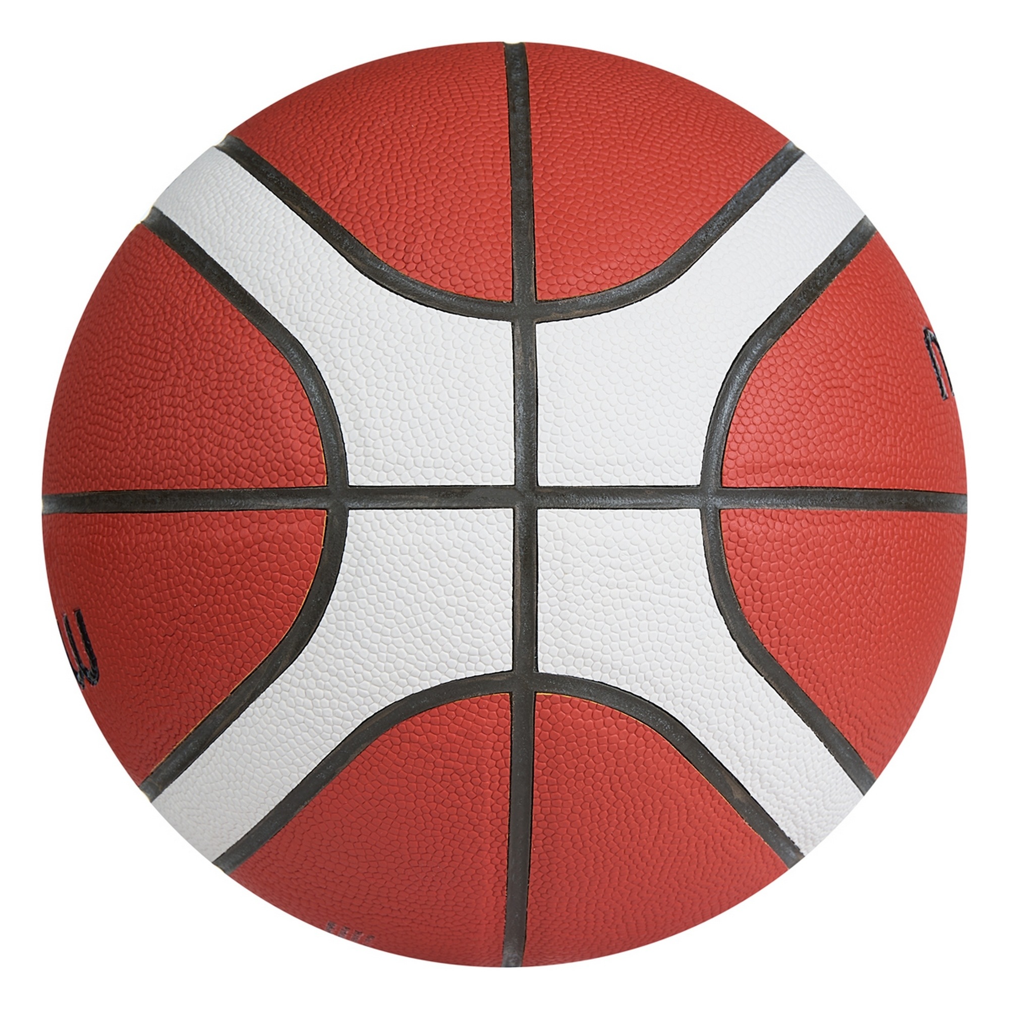 Мяч баскетбольный Molten FIBA Approved B65G3850 р.5 2000_2000