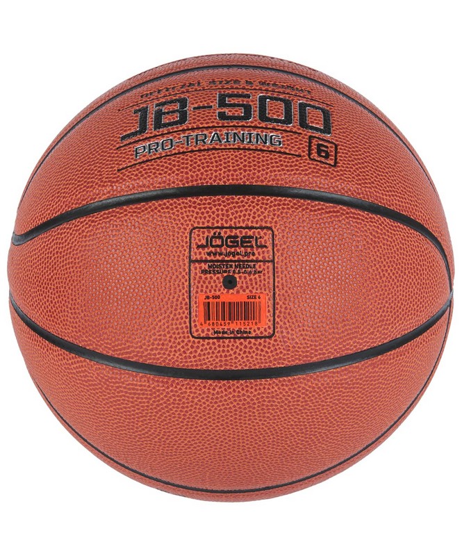 Мяч баскетбольный Jogel JB-500 р.6 665_800