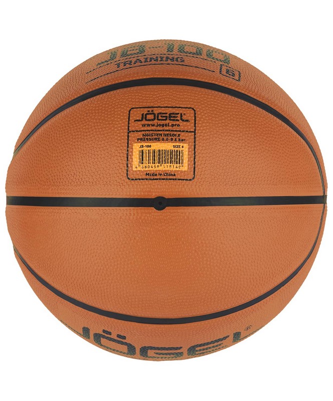 Мяч баскетбольный Jogel JB-100 р.6 665_800