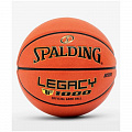 Мяч баскетбольный Spalding TF-1000 Legacy FIBA, р.7 76-963Z 120_120