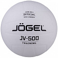 Мяч волейбольный Jogel JV-500 р.5 120_120