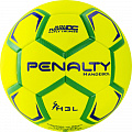 Мяч гандбольный Penalty HANDEBOL H3L ULTRA FUSION X, 5203632600-U, р.3 120_120