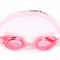 Очки для плавания детские Larsen DS-GG205 pink 120_120