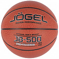 Мяч баскетбольный Jogel JB-500 р.5 120_120