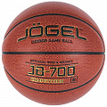 Мяч баскетбольный Jogel JB-700 р.6 120_120