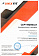 Сертификат на товар Батут Unix line FITNESS (130 cm) Orange